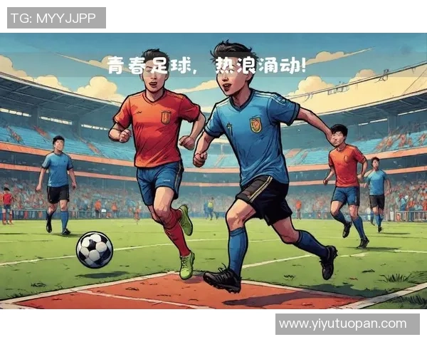 逆境中的英雄崛起 足球之星用坚持与拼搏书写传奇人生