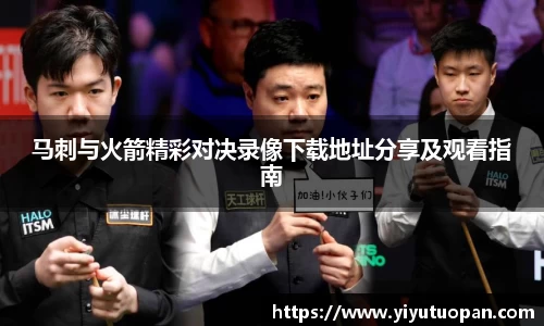 金年会金字招牌信誉至上