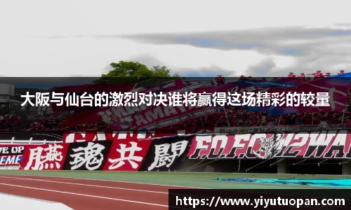 金年会体育