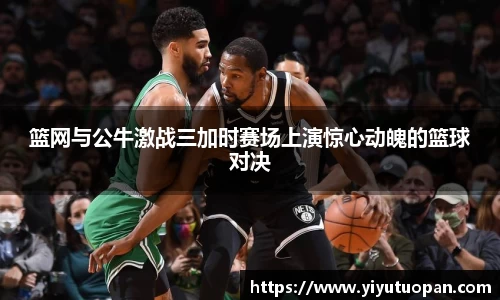 金年会金字招牌信誉至上