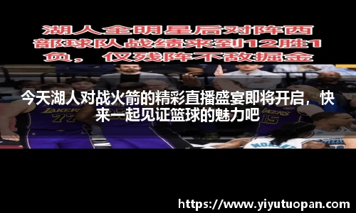 jinnianhui金年会