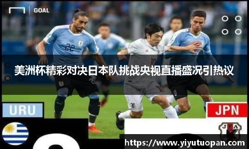 金年会金字招牌信誉至上