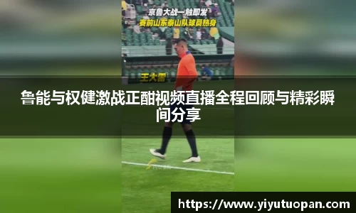 金年会体育