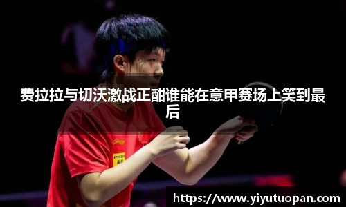金年会