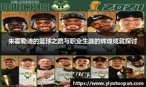 金年会