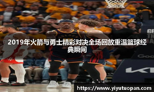 金年会金字招牌信誉至上